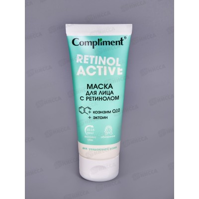 Compliment маска с ретинолом 75мл *12