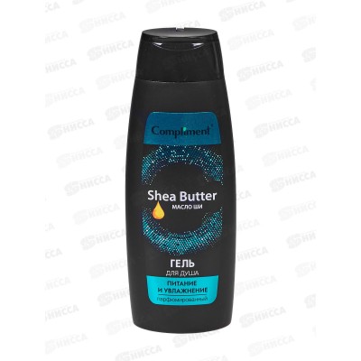 Compliment парфюмированный гель для душа с маслом ши Питание и увлажнение 400мл *9