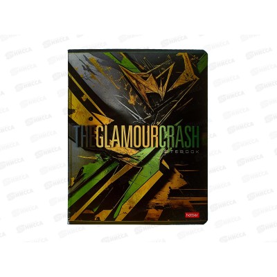 Тетрадь 48л лин. Hatber The glamour crash 5 диз. *5/100 Тетрадь 48л лин. Hatber The glamour crash 5 диз. *5/100