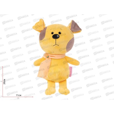 Собачка Дэни, 20см, в коробке, МТ-MRT-CH-0120241-20 CHUPIKI Собачка Дэни, 20см, в коробке, МТ-MRT-CH-0120241-20 CHUPIKI