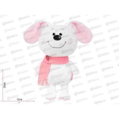 Зайчик Брэди, 20см, в коробке, МТ-MRT-CH-0120248-20 CHUPIKI