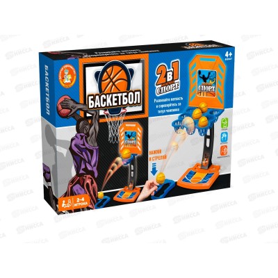 Игра настольная &quotБаскетбол &quot 2в1, 70021