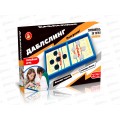 Игра настольная "Дабл слинг" 70022 Игра настольная "Дабл слинг" 70022