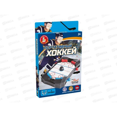 Игра настольная "Портативный хоккей" 70017 Игра настольная "Портативный хоккей" 70017