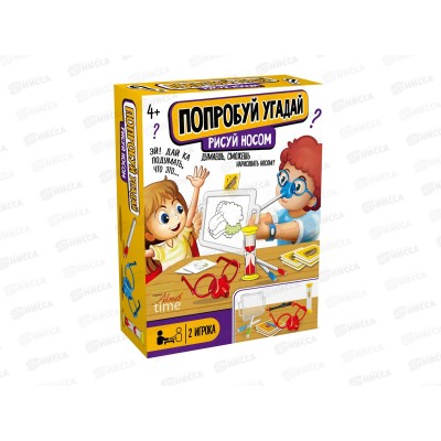 Игра Попробуй угадай. Рисуй носом, 70012