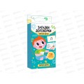 Игра обучающая Запуск речи &quotЗагадки-договорки&quot (28 карточек) 05322