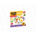 Игра обучающая Учись играя &quotЧудо буквы&quot 05447