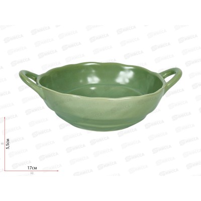 Блюдо с ручками 550мл 7660 273245