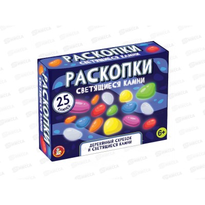 Раскопки &quotСветящиеся камни&quot (25 камней) 05543