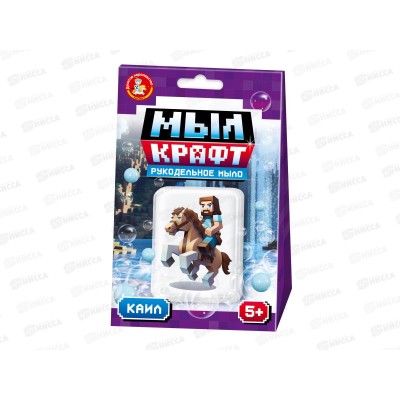 Набор для изготовления мыла. "Мыл Крафт" Каил 05475 Набор для изготовления мыла. "Мыл Крафт" Каил 05475
