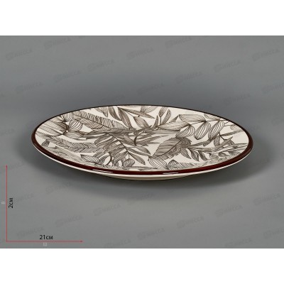 Тарелка десертная 20см SXY24024 Branch  274124