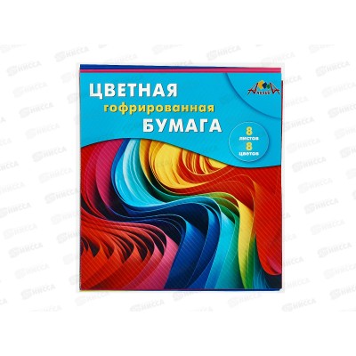 Цветная бум. Апплика 20*20, 8л 8цв.гофр Разноцветные во С1792-10П *40 Цветная бум. Апплика 20*20, 8л 8цв.гофр Разноцветные во С1792-10П *40