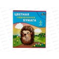 Цветная бум. Апплика 20*20, 8л 8цв.гофр Ежик С1792-09П *40 Цветная бум. Апплика 20*20, 8л 8цв.гофр Ежик С1792-09П *40