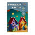 Цветной карт. А4 Апплика 10л 10цв Яркие домики С0010-42 *50