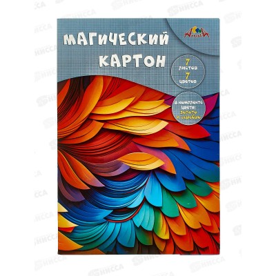 Цветной карт. А4 Апплика 7л 7цв маг, Разнообразная абстракция С1857-18