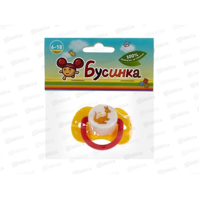 Пустышка силиконовая с кольцом с прикусом 6-18 арт 405-а Пустышка силиконовая с кольцом с прикусом 6-18 арт 405-а