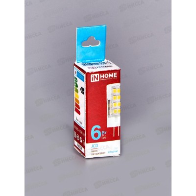 Лампа светодиодная IN HOME LED-JCD 6Вт 230В G4 6500К 570Лм *20/1000 Лампа светодиодная IN HOME LED-JCD 6Вт 230В G4 6500К 570Лм *20/1000