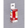 Лампа светодиодная IN HOME LED-JCD 8Вт 230В G4 4000К 760Лм *20/1000 Лампа светодиодная IN HOME LED-JCD 8Вт 230В G4 4000К 760Лм *20/1000