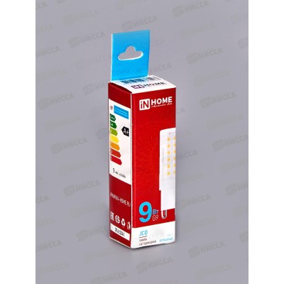 Лампа светодиодная IN HOME LED-JCD  9Вт 230В G9 6500К 860Лм *20/500