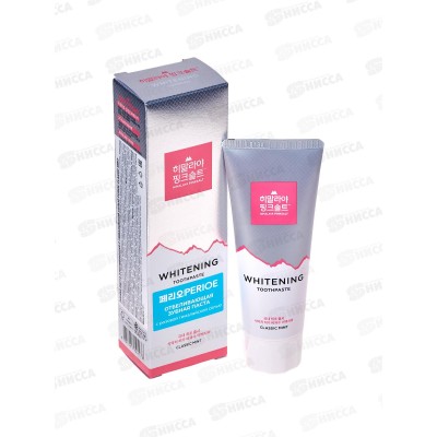 PERIOE зубная паста отбеливающая Classic mint с гималайской солью 100г PERIOE зубная паста отбеливающая Classic mint с гималайской солью 100г