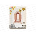 Шар К Цифра 0  32&quot Pink на подставке Корона, фольга, 1207-5774