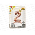 Шар К Цифра 2 32" Pink на подставке Корона, фольга, 1207-5776 Шар К Цифра 2 32" Pink на подставке Корона, фольга, 1207-5776