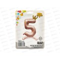Шар К Цифра 5  32" Pink на подставке Корона, фольга, 1207-5779 Шар К Цифра 5  32" Pink на подставке Корона, фольга, 1207-5779