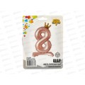Шар К Цифра 8 32" Pink на подставке Корона, фольга, 1207-5782 Шар К Цифра 8 32" Pink на подставке Корона, фольга, 1207-5782