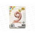Шар К Цифра 9  32" Pink на подставке Корона, фольга, 1207-5783 Шар К Цифра 9  32" Pink на подставке Корона, фольга, 1207-5783