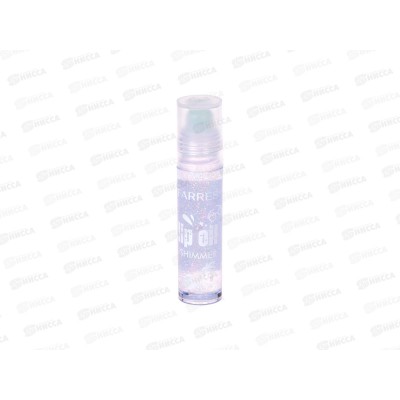 Farres масло для губ 7001 Lip Oil Shimmer микс *12