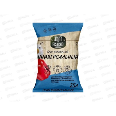 Любо-Зелено Торфогрунт Универсальный 25л