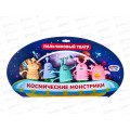 Пальчиковый театр "Космические монстрики" 5 игрушек, 1002160 Пальчиковый театр "Космические монстрики" 5 игрушек, 1002160
