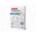 Пленка д/ламинирования BRAU А3,компл. 75мкм, 100шт, 530894 Пленка д/ламинирования BRAU А3,компл. 75мкм, 100шт, 530894