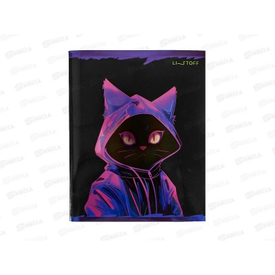 Тетрадь 48л кл. ЭКСМ Хакеры ТКМ489206 *100 Тетрадь 48л кл. ЭКСМ Хакеры ТКМ489206 *100