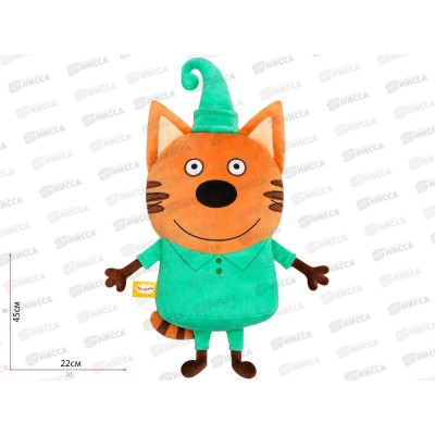 Мякиши Подушка "Три Кота" Компот, 640 Мякиши Подушка "Три Кота" Компот, 640