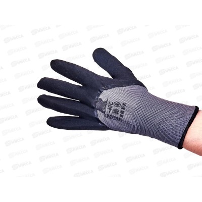 Перчатки нейлоновые утепленные голубой -40°С *10/420