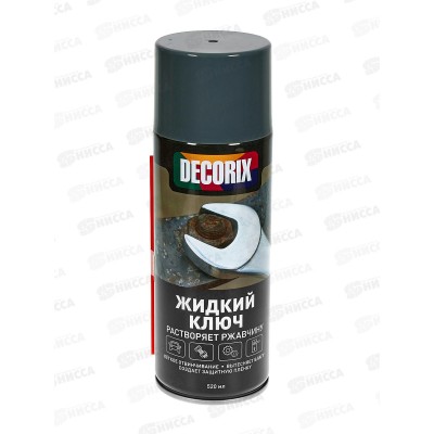 Жидкий ключ DECORIX, 520мл  *24