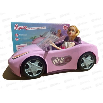 Машинка с куклой "Алиса. Путешествие мечты" 1002339 Машинка с куклой "Алиса. Путешествие мечты" 1002339
