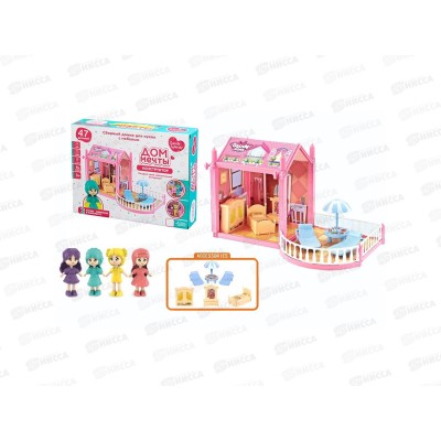 Кукольный домик с мебелью &quotДом мечты&quot 47 дет., 2 куклы, 1002273