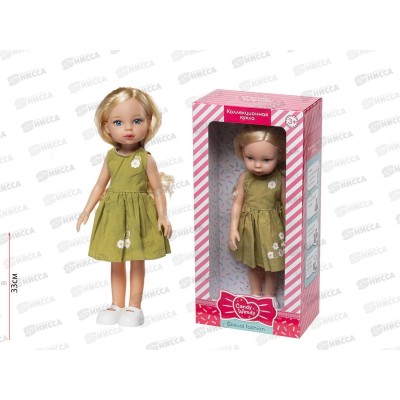 Кукла "Милана" серия Casual Fashion, 1001855 Кукла "Милана" серия Casual Fashion, 1001855