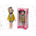 Кукла "Милана" серия Casual Fashion, 1001858 Кукла "Милана" серия Casual Fashion, 1001858