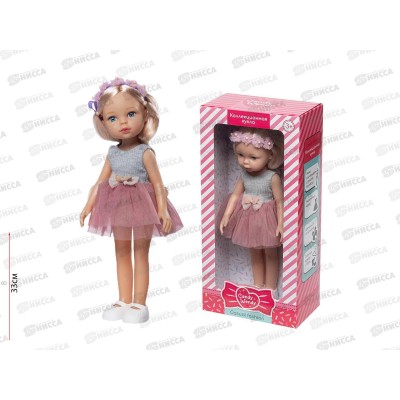 Кукла &quotМилана&quot серия Casual Fashion, 1001860