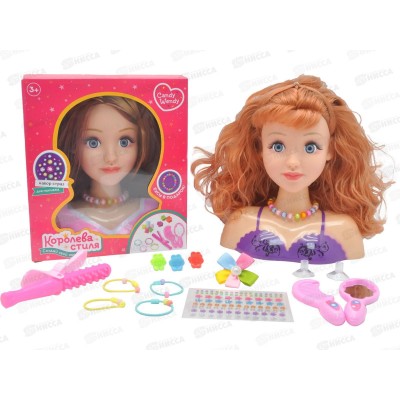 Кукла-манекен "Королева стиля. Создай свой образ" 1002318 Кукла-манекен "Королева стиля. Создай свой образ" 1002318