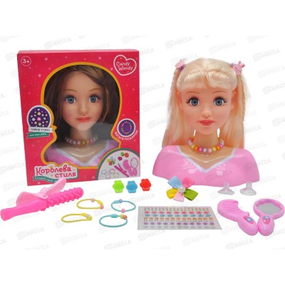 Кукла-манекен "Королева стиля. Создай свой образ" 1002321 Кукла-манекен "Королева стиля. Создай свой образ" 1002321