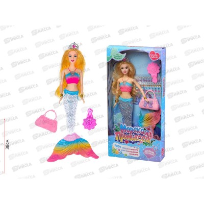 Кукла Русалка с аксессуарами &quotМорская принцесса&quot звук, свет, 1002324