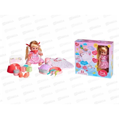 Пупс функциональный &quotМоя кроха&quot со звуком, пьет, писает, 1002309