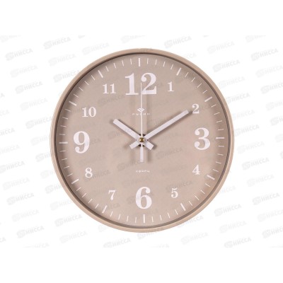 Часы настенные &quot21 Век&quot 2019-006 круглые корпус бежевые &quotКлассика&quot, Рубин