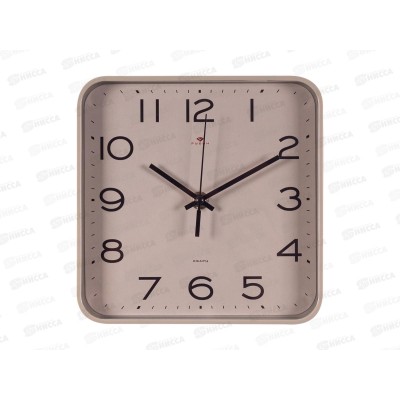 Часы &quot21 Век&quot 1918-009 квадрат 19*19см , беж, &quotКлассика&quot Рубин