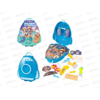Игровой набор &quotЗвёздная мастерская&quot 20 пред, 1002889 &quotПолёт за мечтой&quot