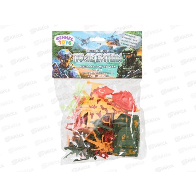 Набор &quotПоле битвы&quot солдатики с техникой и аксессуарами, 22 детали, 1002855